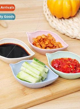 Wheat straw leaves small plate creative snack plate kitchen