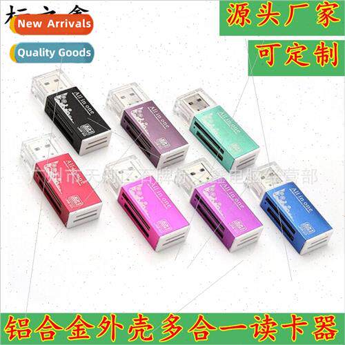 Multi-function card reader Mini Aluminum card reader Multi c