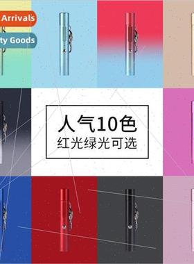 713USB direct charge keychain red and green light laser flas