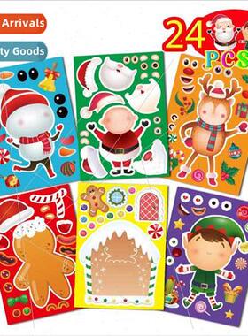 Elf DIY Craft Stickers Christmas Party Dress Up Face Sticker