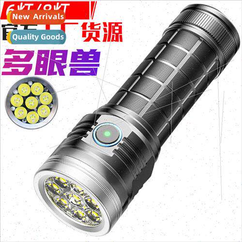 W5185 flashlight 8 beads six beads high brightness 26650 rec