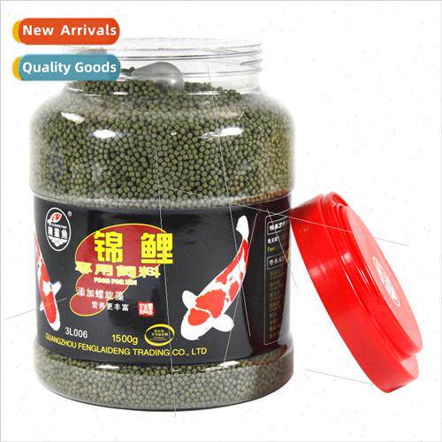 Elf Fish Koi Fish Feed 1500g Goldfish Food Parrot Fish Color