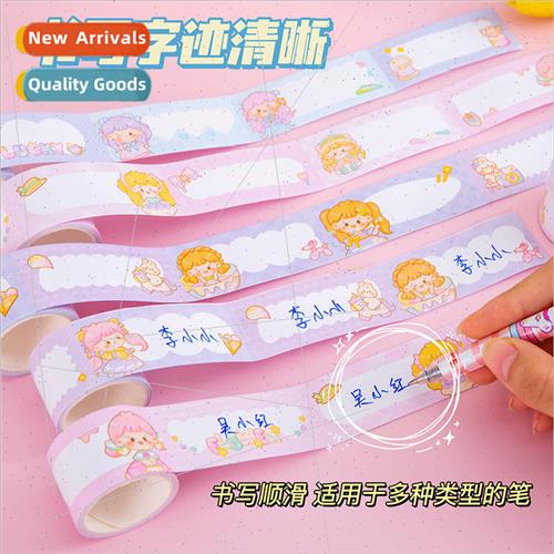 Kindergarten name strips childrens name stickers into the ga