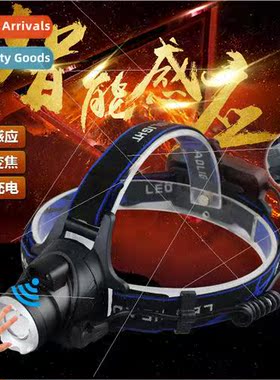 V9 L2 LED sensor headlamp strong light headlamp USB charging