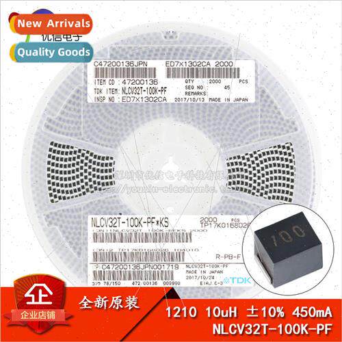 Genuine 1210/3225 10uH 10% 450mA NLCV32T-100K-PF SMT Inducto