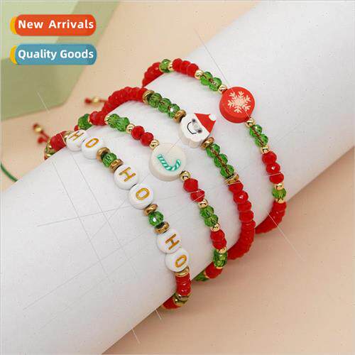 Merry Christmas Crystal Beads Friendship Ladies Bracelet AF
