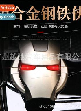 Iron Man Push To Start Decorative Push Button Cover Ignition