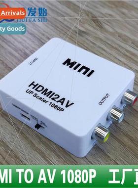 HDMI2AV HDMI TO AV/rca HD Video Converter HDMI to AV 1080P