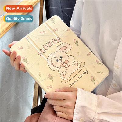 适用 ipad case ins flower bush bunny magnetic 2021 model pro