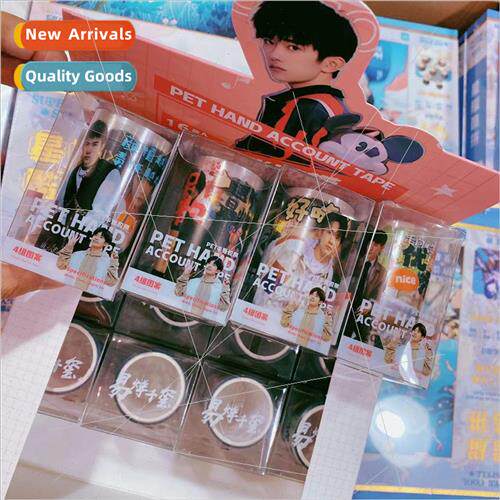 Cartoon star anime handbook pet washi tape adhesive tape stu
