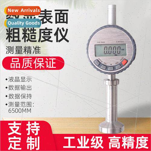 0918 Anchor Dent Measuring Instrument Sandblasting Shot Digi
