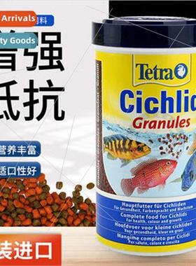 De color feed three lakes cichlid snapper horse snapper tan