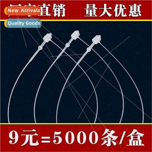 mother needle head glue transparent buckle Round pearl