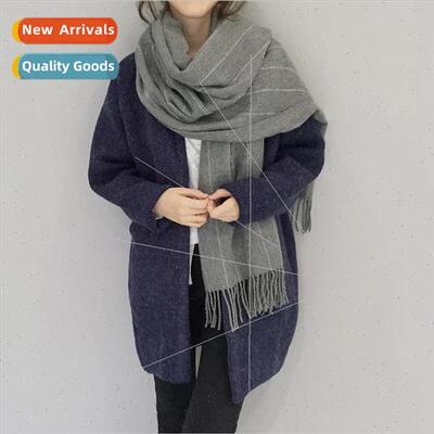 2018 Autumn and Winter New Striped Scarf Warm Dashed ne Text