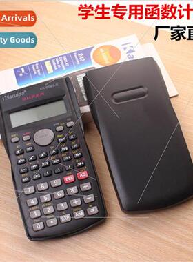 E9051 Multi-Key Scientific Function Counter Multi-Function S