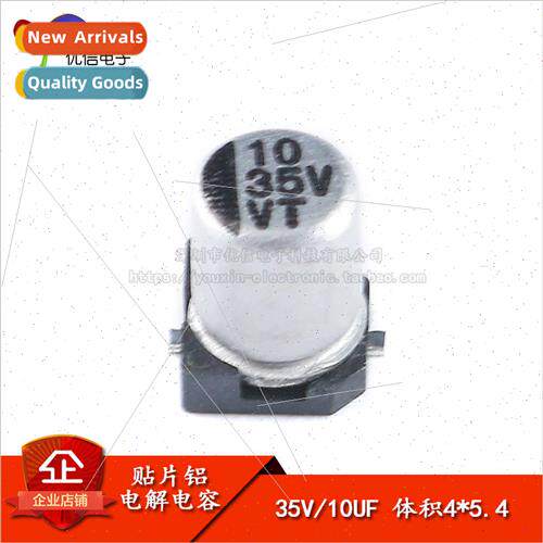 High Quality SMT Aluminum Electrolytic Capacitor 35V 10UF 4*