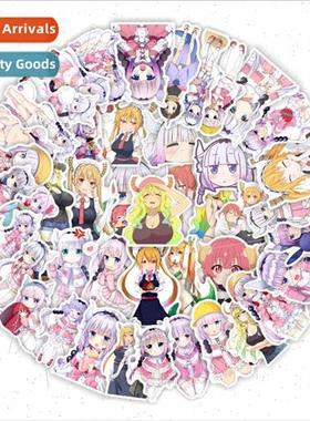 New Dragon Maid 50 matte film  do not repeat stickers hot Ja