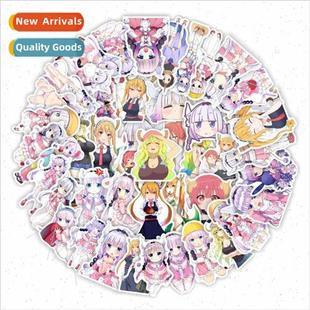 stickers not film Maid matte hot New repeat Dragon