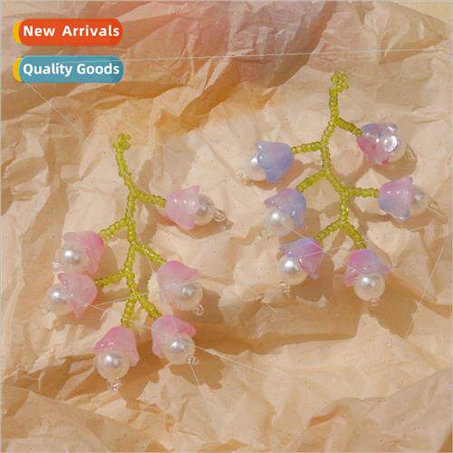 INS colorful woven pearls wind chime flower glass rice beads