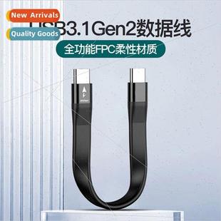 data android portable charging alloy type zinc otg cable