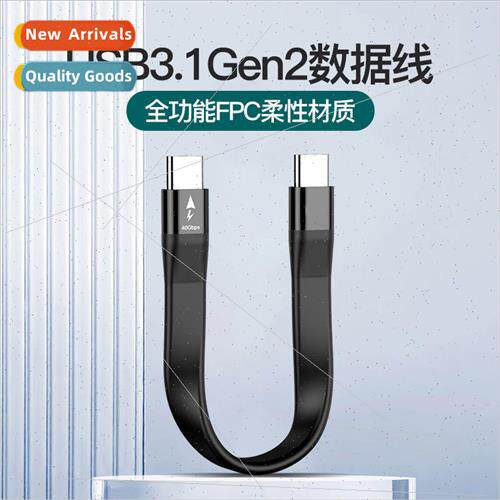 otg portable type-c data cable zinc alloy android charging c