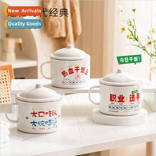 Imitation enamel noodle bowl household students dormitory go