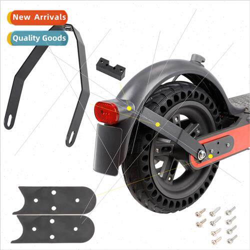 mi Mi Scooter M365 Pro Pro2 1S Rear Fender Metal Bracket Gap