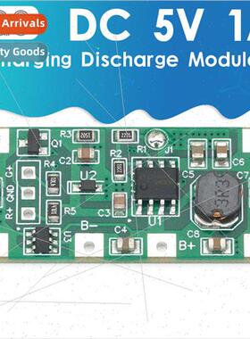 -ion battery charging and discharging 5V UPS uninterruptible