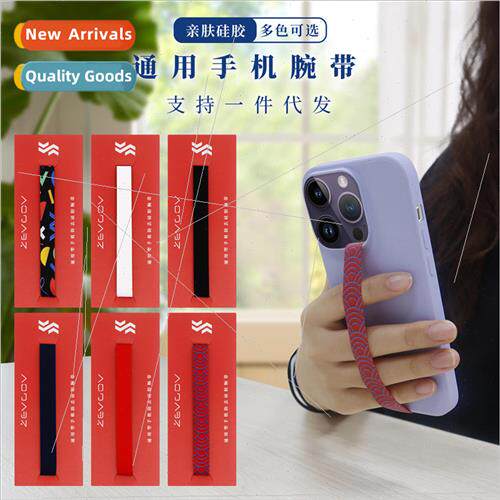 2023 new 适用 apple phone case anti-lost silicone crossbody