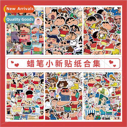 350 Crayon Shin-chan Stickers Cartoon Cute Japanese Comic Ph