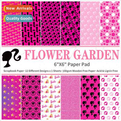 12pcs/pack DIY handmade album scrapbook pattern cardstock bl