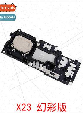 适用 X23 Phantom Edition Speaker Speaker Handsfree Sound Pla