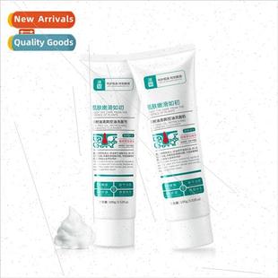 Tea Tree Oil Refreshing Oil Control Facial Wash Gentle Moist