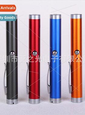 733USB rechargeable model red laser flashlight laser laser p