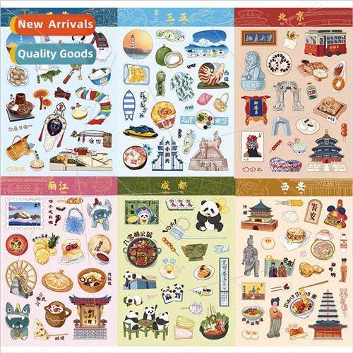 8 city prints collage stickers DIY cell phone case wall art