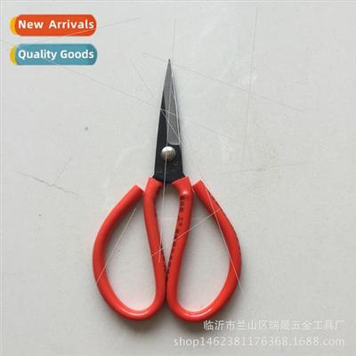 Boutique civilian No. 3 scissors civilian No. 2.3.4 scissors