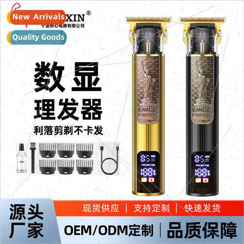 Oil head electric hair clippers inserts berty electric razor