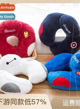 U-shaped pillow neck pillow cervical pillow nap office pillo