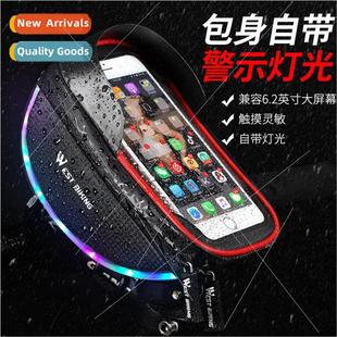 waterproof touch screen BIIKING with bag phone colo bike