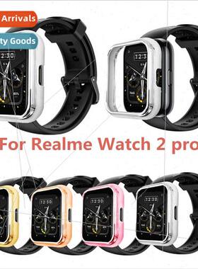 适用 Realme Watch2 pro watch plating protective case PC colo