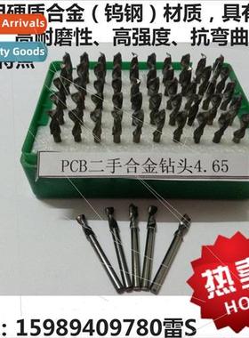 PCB Drill Bit Twist Drill Bit DIY Punching Drill Bit Importe