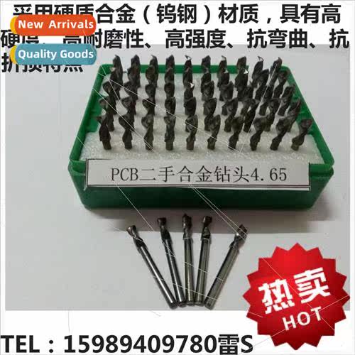 PCB Drill Bit Twist Drill Bit DIY Punching Drill Bit Importe