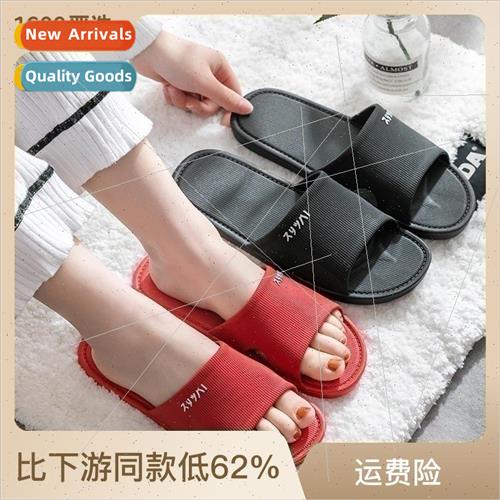New summer sandal slippers summer couple male home indoor ba