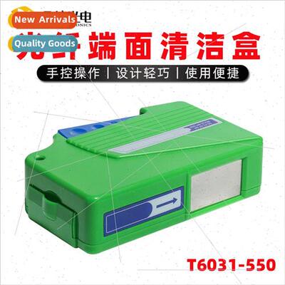 T6031-550 Cassette Fiber Optic Endface Cleaner Tool Fiber Op
