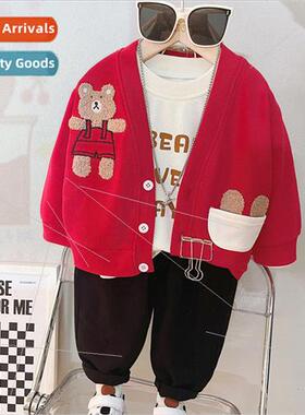 Childrens new spring boys cartoon cardigan jacket Yanqi baby