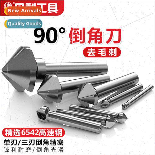 three edge chamfering cutter 90 degrees stainless steel sing