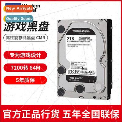/Western Digital Black Disk Enterprise Desktop Mechanical Ha