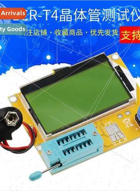 LCR-T4 Graphic Transistor Tester Resistor-Capacitor LCR ESR