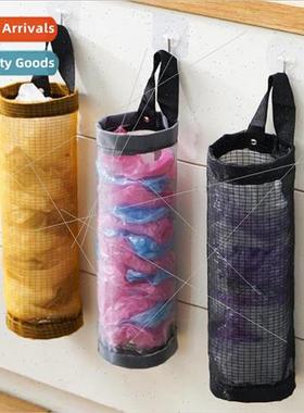 Wall-mounted kitchen garbage bag storage hanging bag miscell