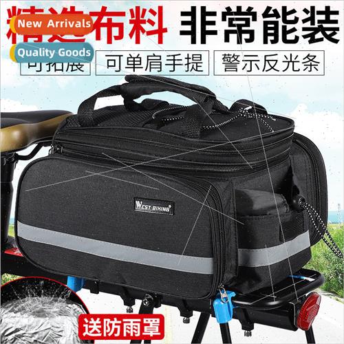 Bicycle camelbak mountain bike pannier bag cycling rack bag
